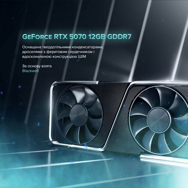 Ігровий комп`ютер ASGARD GAMER 5070 12GB / Ryzen 5 9600X / DDR5 32GB / SSD 1TB (ASG-G-5070-7521) ASG-G-5070-7521 фото
