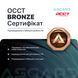 Ігровий комп`ютер ASGARD GAMER 5070 12GB / Ryzen 5 9600X / DDR5 32GB / SSD 1TB (ASG-G-5070-7521) ASG-G-5070-7521 фото 2