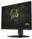 Монітор MSI 27" MAG 272QPF E20 Black IPS Black 200Hz MAG 272QPF E20 фото 3