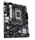Материнська плата Asus Prime B760M-K Socket 1700 PRIME B760M-K фото 2