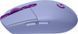 Миша бездротова Logitech G305 Lilac (910-006022) 910-006022 фото 1