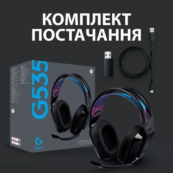 Гарнітура Logitech G535 Black (981-000972) 981-000972 фото