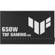 Блок живлення Asus TUF Gaming 650W Bronze EVO (90YE00D6-B0NA00) 90YE00D6-B0NA00 фото 5