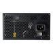 Блок живлення Cougar STC500 500W STC500 фото 4