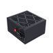 Блок живлення 1stPlayer PS-750AR 750W (AR-GLD-750-BK-EU) AR-GLD-750-BK-EU фото 3