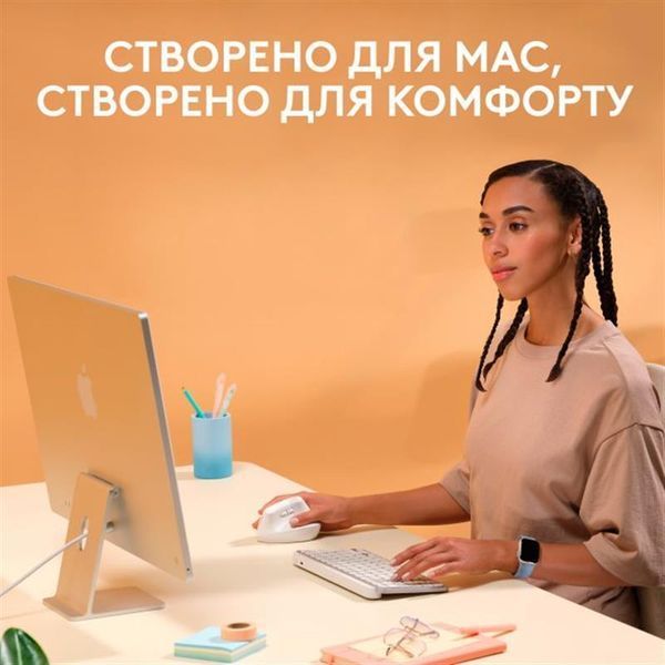 Миша бездротова Logitech Lift for Mac Vertical Ergonomic White (910-006477) 910-006477 фото
