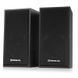 Акустична система REAL-EL S-202 Black EL121200019 фото 1