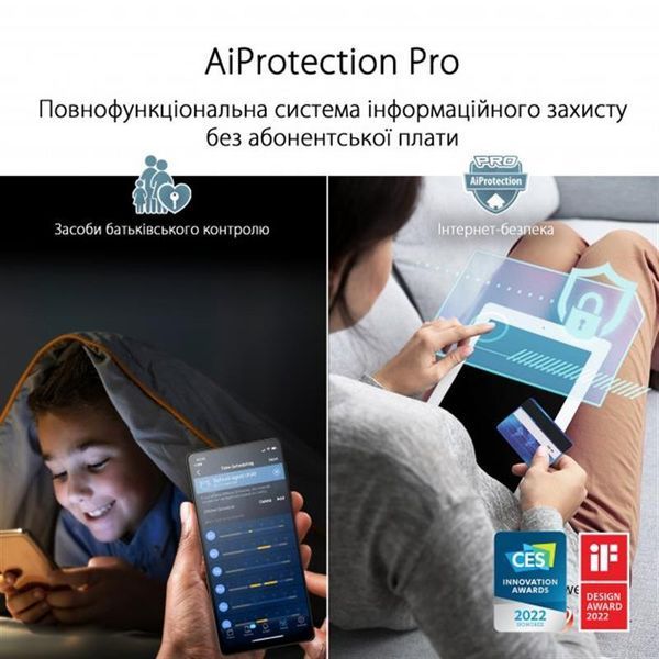 Wi-Fi Mesh-система Asus ZenWiFi Pro ET12 2pk Black (90IG05Z0-MO3A20) ET12(2-PK) фото