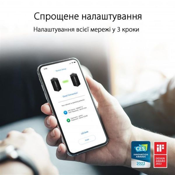 Wi-Fi Mesh-система Asus ZenWiFi Pro ET12 2pk Black (90IG05Z0-MO3A20) ET12(2-PK) фото