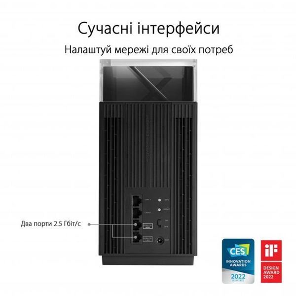 Wi-Fi Mesh-система Asus ZenWiFi Pro ET12 2pk Black (90IG05Z0-MO3A20) ET12(2-PK) фото