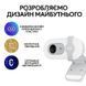 Веб-камера Logitech Brio 100 Off White (960-001617) 960-001617 фото 6