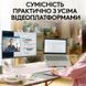 Веб-камера Logitech Brio 100 Off White (960-001617) 960-001617 фото 5