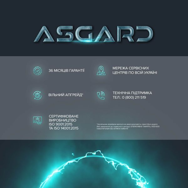 Ігровий комп`ютер ASGARD GAMER RTX 5070 Ti / Ryzen 7 7800X3D / DDR5 32GB (ASG-G-5070T-7513) ASG-G-5070T-7513 фото