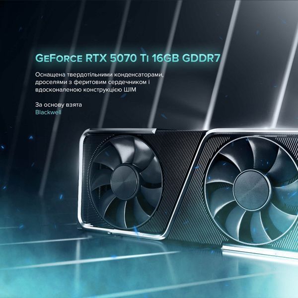 Ігровий комп`ютер ASGARD GAMER RTX 5070 Ti / Ryzen 7 7800X3D / DDR5 32GB (ASG-G-5070T-7513) ASG-G-5070T-7513 фото