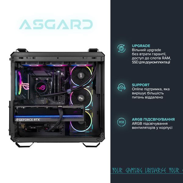 Ігровий комп`ютер ASGARD GAMER RTX 5070 Ti / Ryzen 7 7800X3D / DDR5 32GB (ASG-G-5070T-7513) ASG-G-5070T-7513 фото