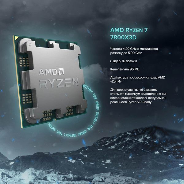 Ігровий комп`ютер ASGARD GAMER RTX 5070 Ti / Ryzen 7 7800X3D / DDR5 32GB (ASG-G-5070T-7513) ASG-G-5070T-7513 фото