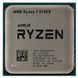 Процесор AMD Ryzen 7 5700X (3.4GHz 32MB 65W AM4) Tray (100-000000926) 100-000000926 фото 1