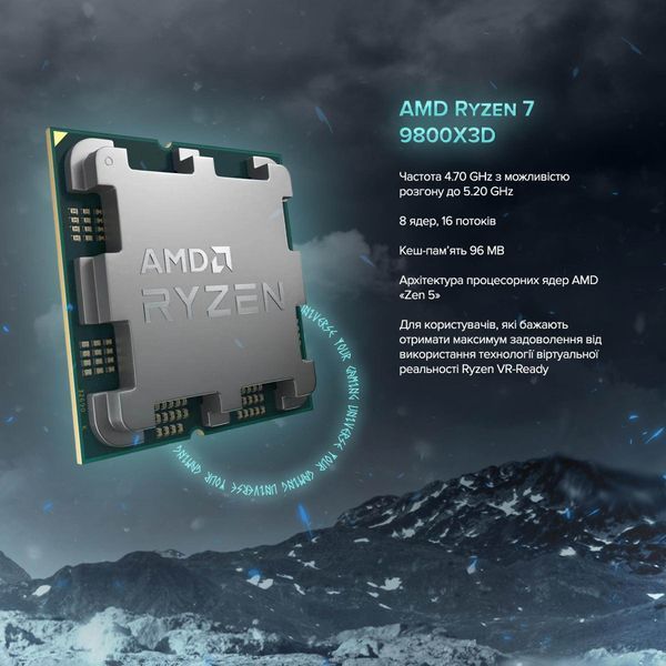 Ігровий комп`ютер ASGARD GAMER RTX 5070 Ti / Ryzen 7 9800X3D / DDR5 64GB (ASG-G-5070T-7515) ASG-G-5070T-7515 фото