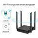 Бездротовий маршрутизатор TP-Link Archer C64 Archer C64 фото 4